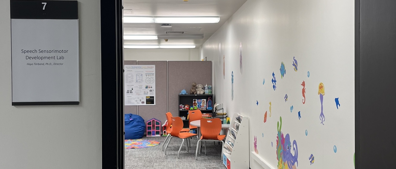 photo of the lab from the outside